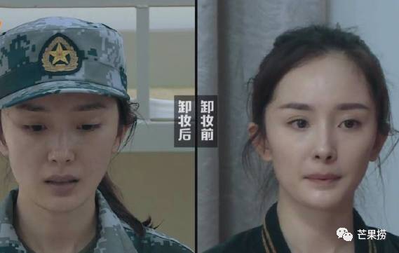 女明星们的护肤品大起底，看你买不买得起