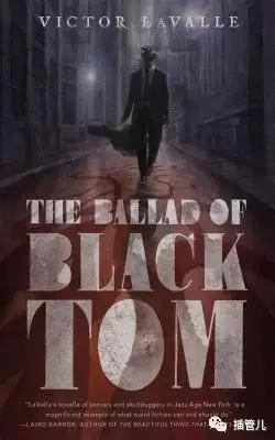 第十二届科幻星云奖名单,2016星云奖获奖奇幻小说