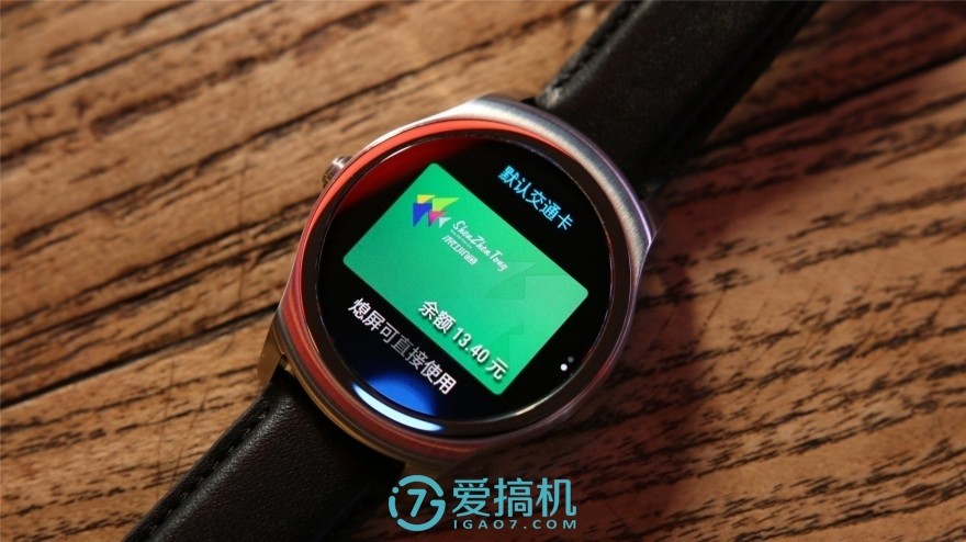 nfc相关知识介绍,99%的人不知道的抖音常识