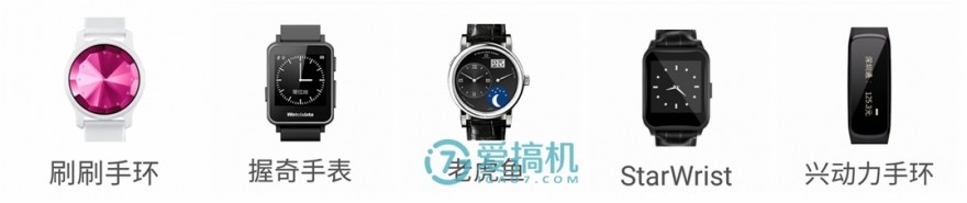 nfc相关知识介绍,99%的人不知道的抖音常识