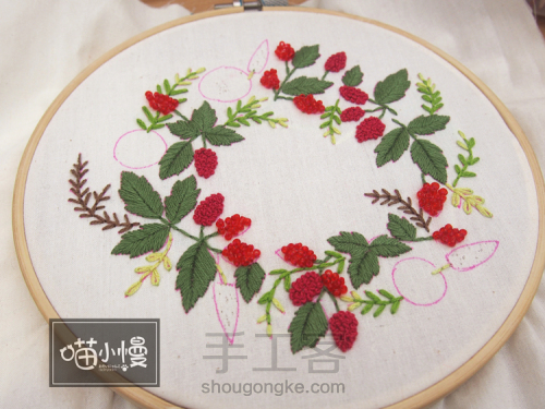 覆盆子花环刺绣