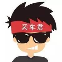 汽车保险购买技巧和注意事项,汽车保险有哪些必备的购买攻略