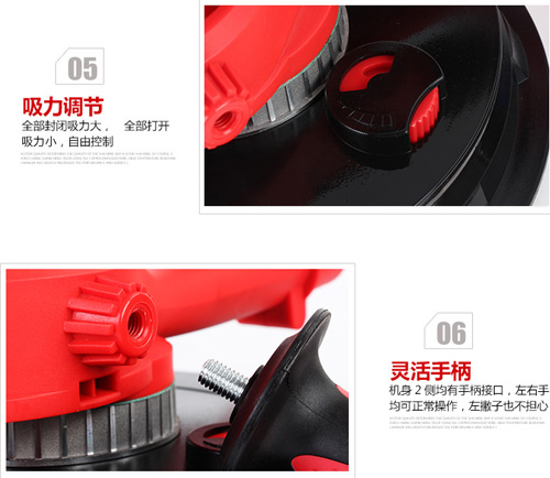 自吸尘墙面腻子打磨机,无刷打磨腻子机器