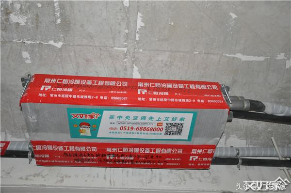 三菱电机合适家装吗,三菱电机家居