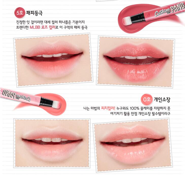 巴宝莉气垫唇釉25,2017年最好用气垫