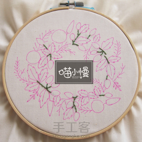 覆盆子花环刺绣