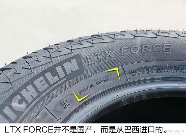 米其林1905517轮胎怎么样,米其林road6gt轮胎评测