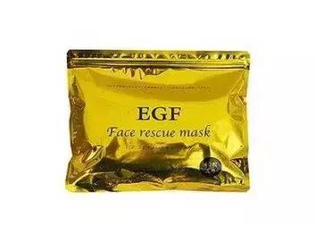 日本cocochiag抗糖面膜,日本utena佑天兰黄金果冻面膜