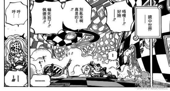 最合适用来送快递的五颗恶魔果实，最后一个直接让快递公司歇菜