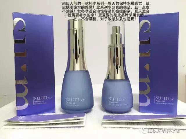 油皮毛孔粗大合适什么面霜,合适毛孔粗大的水乳排名