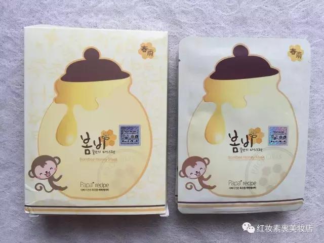 油皮毛孔粗大合适什么面霜,合适毛孔粗大的水乳排名