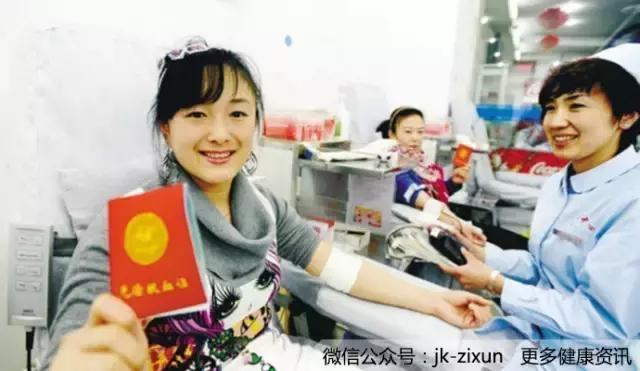 献血会影响人体健康吗,献血到底对健康有影响吗