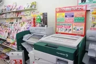 去日本必买的便利店,日本购物攻略便利店