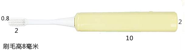 到底选什么品牌的儿童电动牙刷,什么牌子的儿童电动牙刷好测评