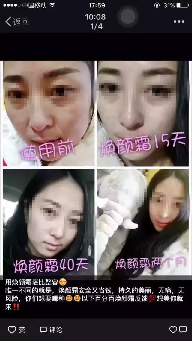 呼吸惊喜水分套盒合适什么年龄,呼吸惊喜水分套盒怎么样