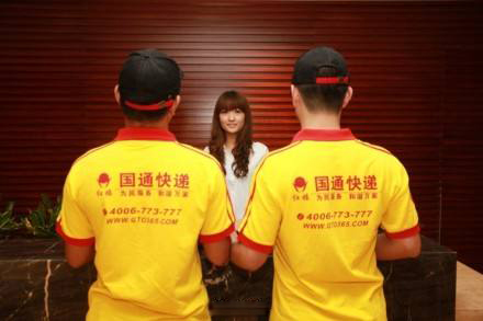 国通快递最新状况,墙倒众人推终不悔