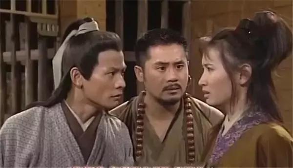 沙僧是不是庄聚贤,庄聚贤沙僧