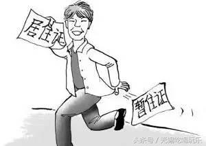 完全版！2017无锡最全通讯录，有了它走遍无锡不用愁！