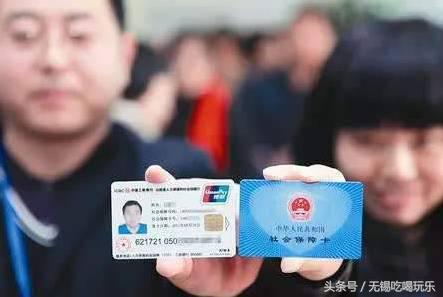 完全版！2017无锡最全通讯录，有了它走遍无锡不用愁！