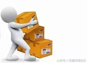 完全版！2017无锡最全通讯录，有了它走遍无锡不用愁！