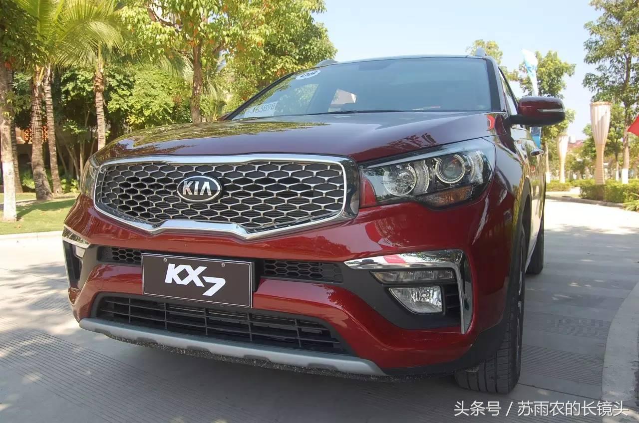 18款东风悦达起亚kx7,东风悦达起亚最新款kx7