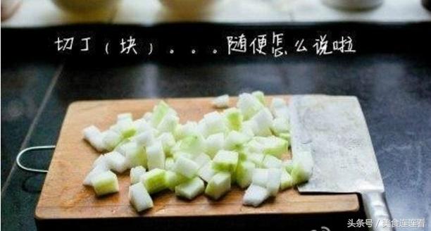 冰凉解渴的冬瓜茶,冰凉解暑的冬瓜茶
