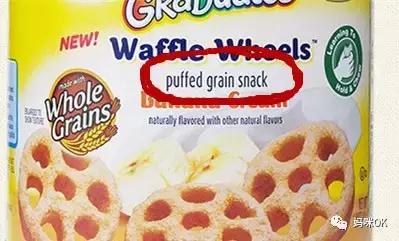 婴儿泡芙无添加6个月,宝宝泡芙推荐和不推荐