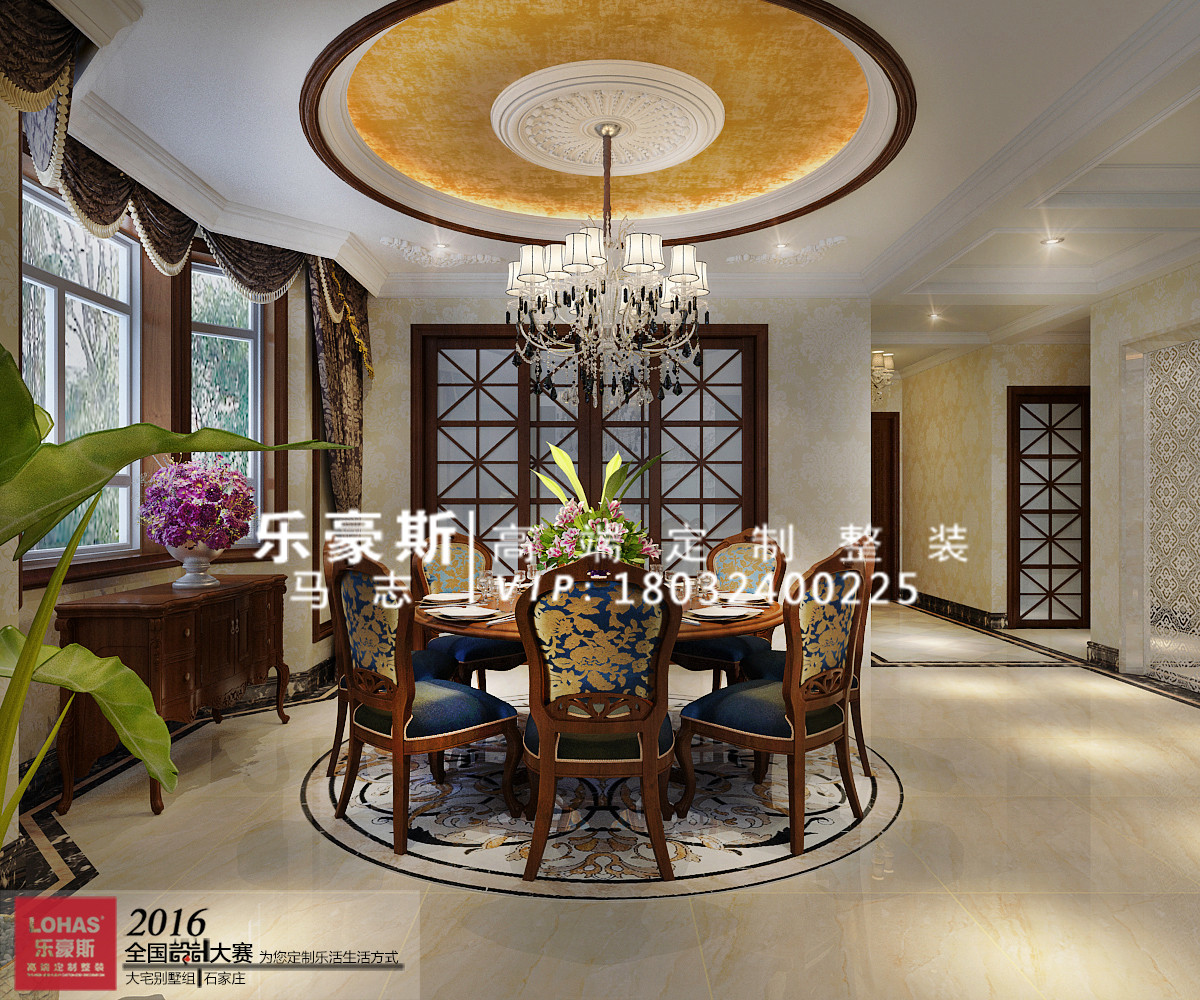 红石原著别墅欧式风格,红石原著别墅样板间