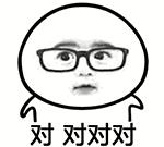 不带身份证能够到处旅游吗,不带身份证能够去北京吗