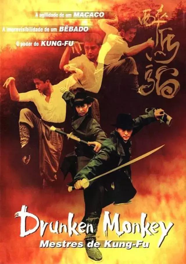 邵氏最出名的十部电影,邵氏十部必看经典电影大全