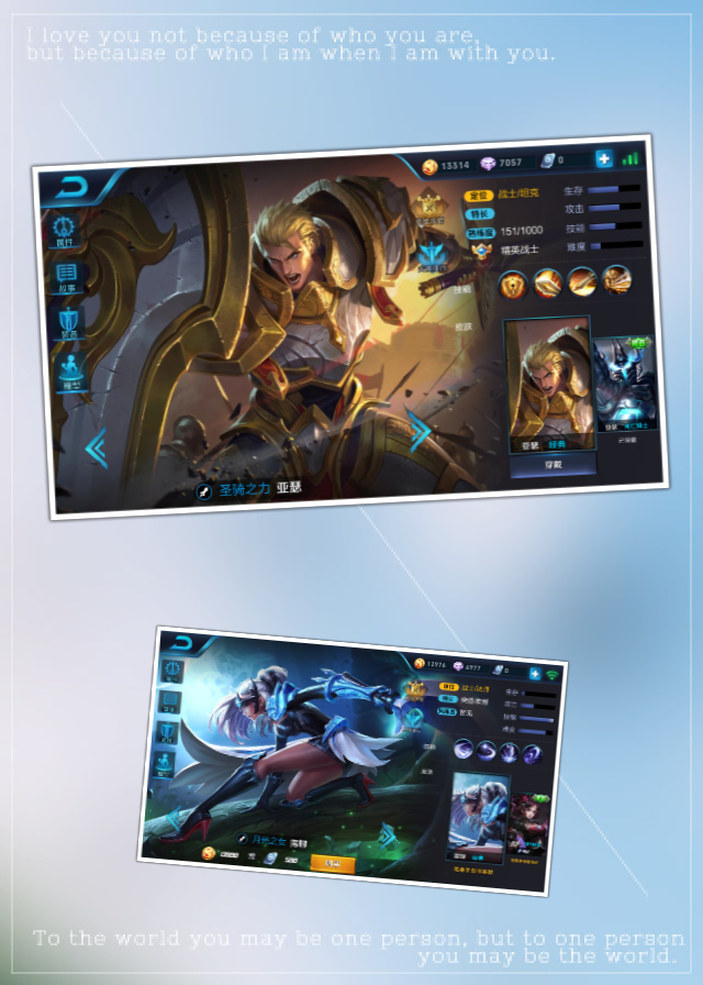 王者荣耀最新所有cp组合,王者荣耀六对cp你嗑哪一对