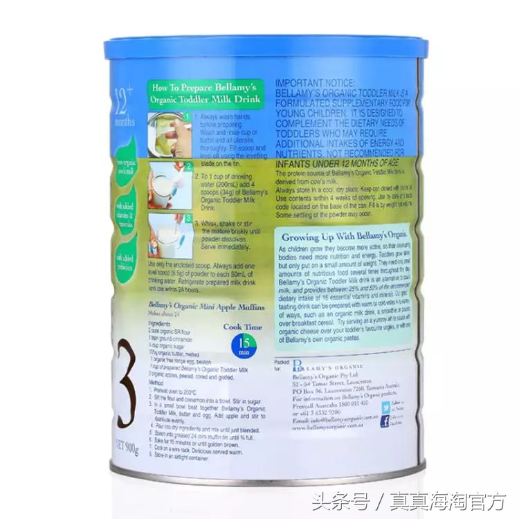 怎样给宝宝选择一罐安全的奶粉,如何选择一款合适宝宝的奶粉