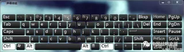 如何提高win7办公速度,怎样提高win7电脑办公效率