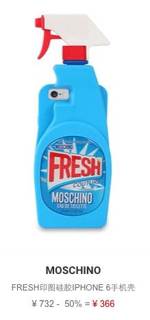 有了这篇文章，还要什么代购？