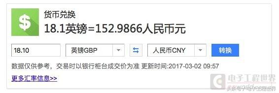 raspberrypi4b怎么买,raspberrypizero2w