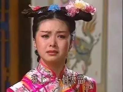 这些汉字长得太像，难道进过整形医院吗？