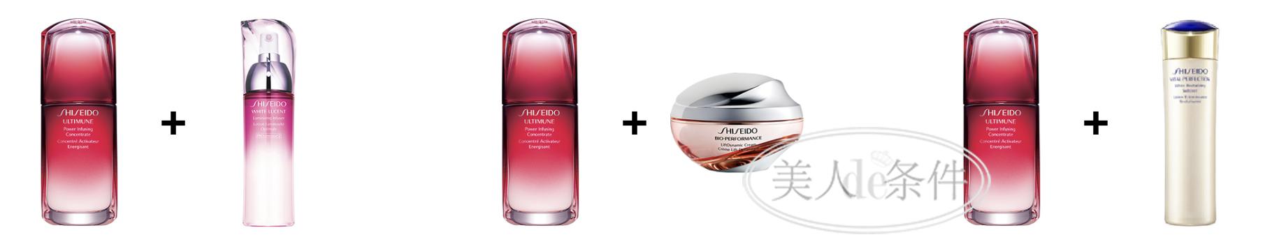 八一八化妆品,八一八化妆用品