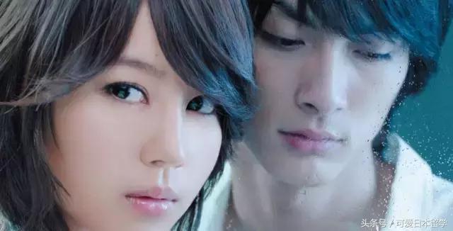 堀北真希现状,堀北真希出席活动