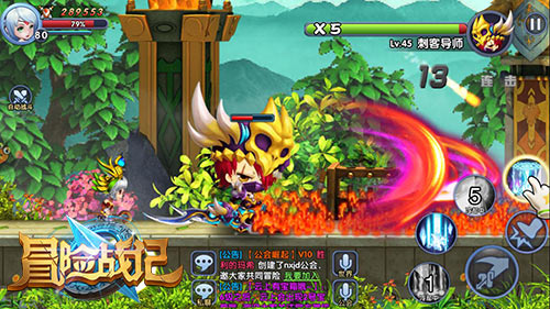 金刚狼3发行时间,金刚狼3削减部分