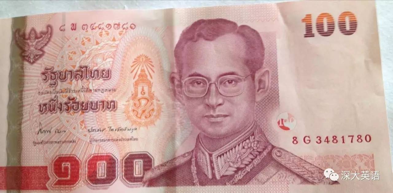 泰国游记第一季,自由行泰国雅思