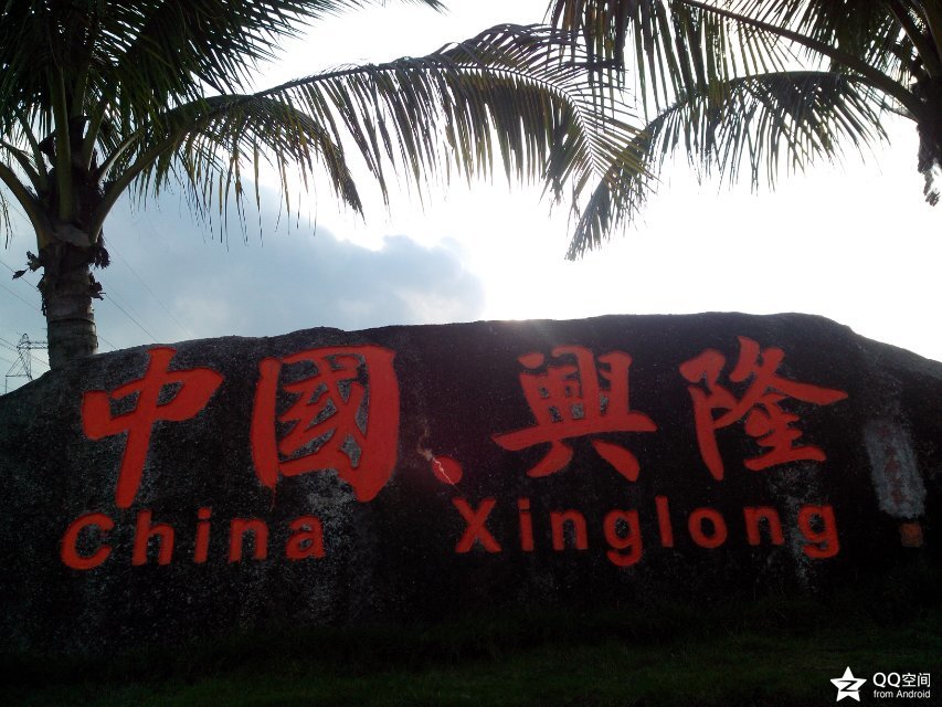 海南环岛自由行攻略最详细,海南环岛骑车多少公里