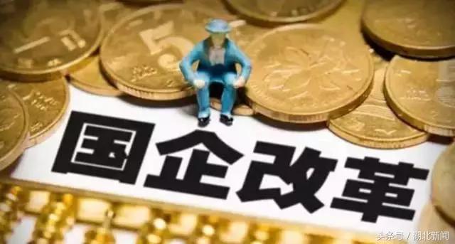 *会两**首场发布会又爆金句了：中国仍是世界经济最强劲的发动机！