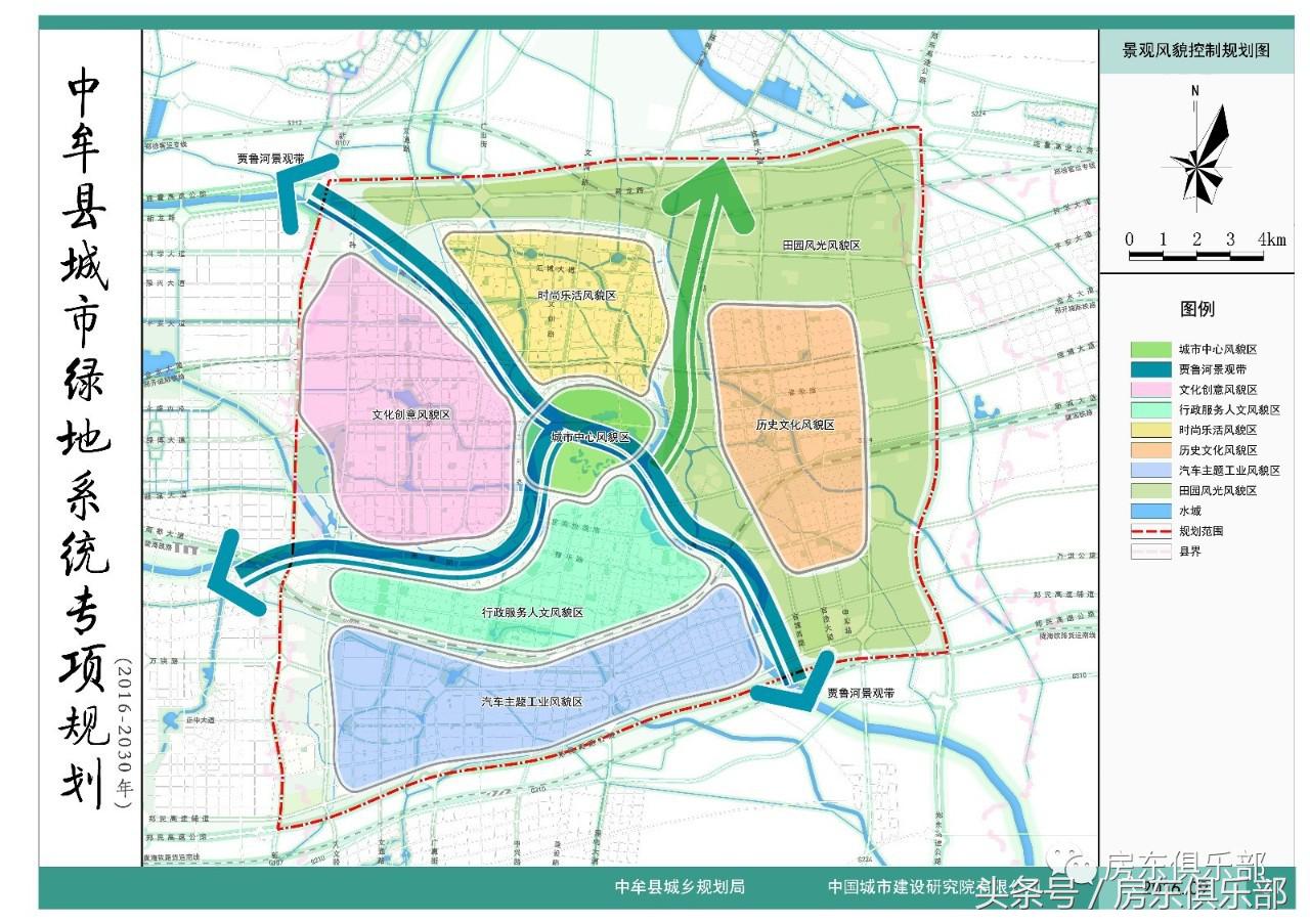 东区最新房价一览表,东区房价降最多的哪里