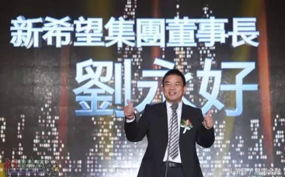 25岁成亿万富翁惹争议,18岁成亿万首富后半生却负债累累
