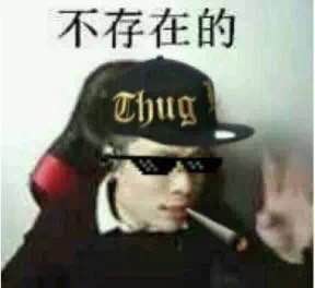 大司马正方形打野完全版,芜湖大司马2018年在斗鱼赚多少钱