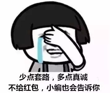 小伙子肚子突然变大原来是怀孕了,孕妇临产肚子越来越大