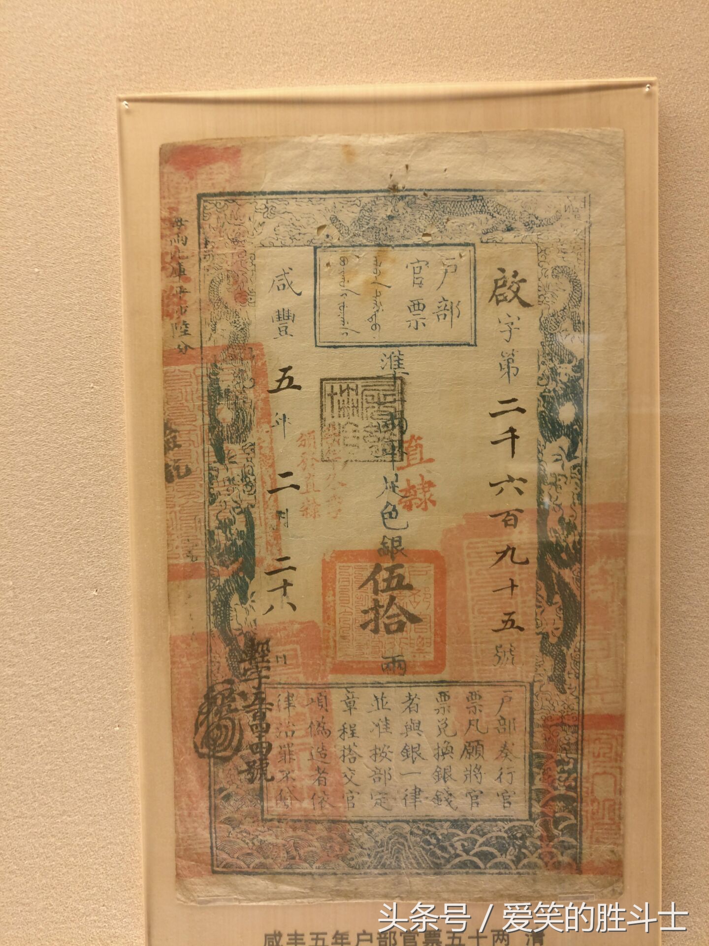 上海浦东一日游手绘图,上海浦东一日游多少钱