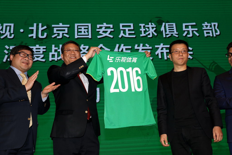 巨头就此倒下？从乐视体育的喜悲看体育产业的快慢