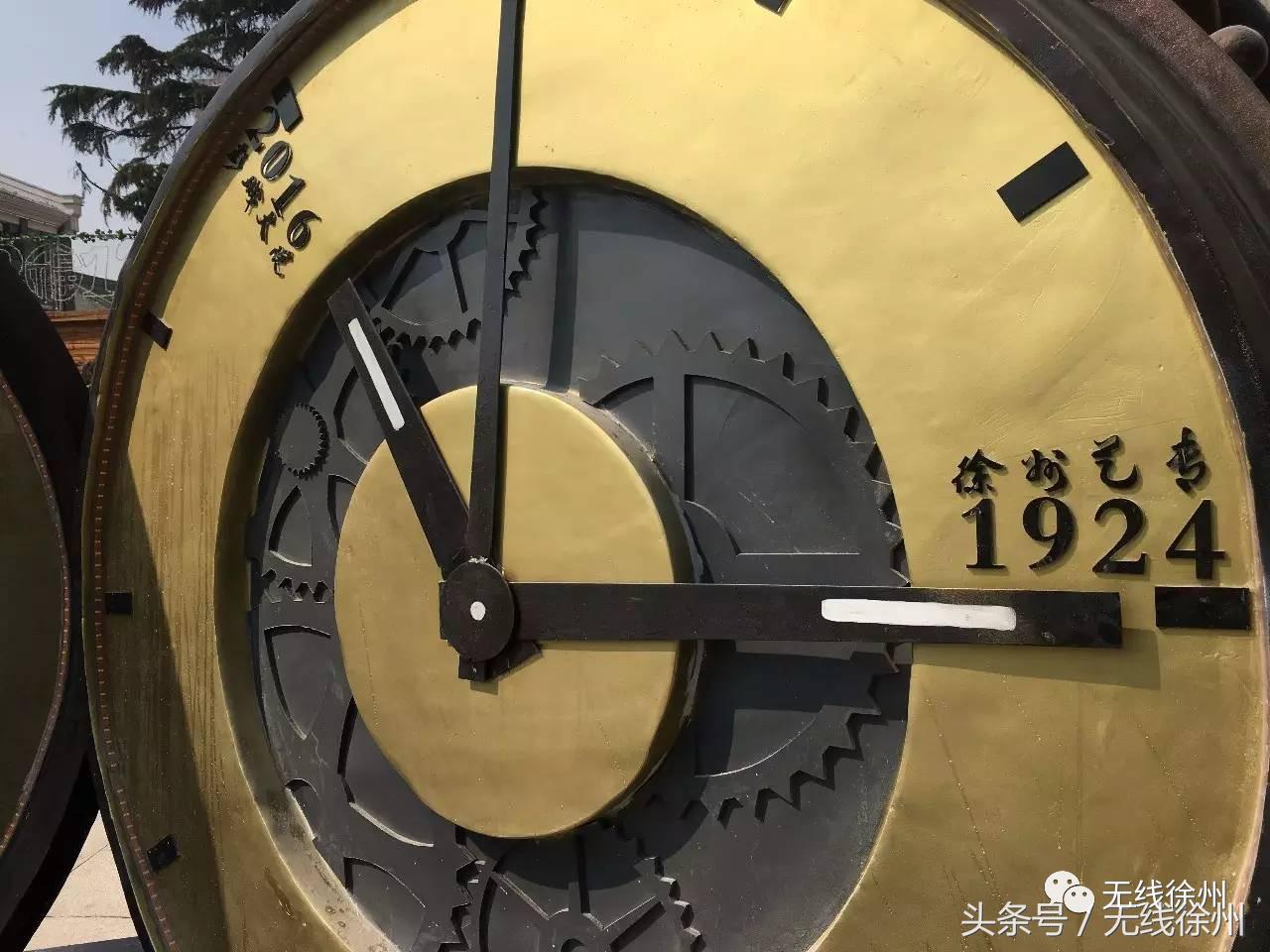 三民街的石板路，名校往事，老政府大院的1924，看徐州这条路