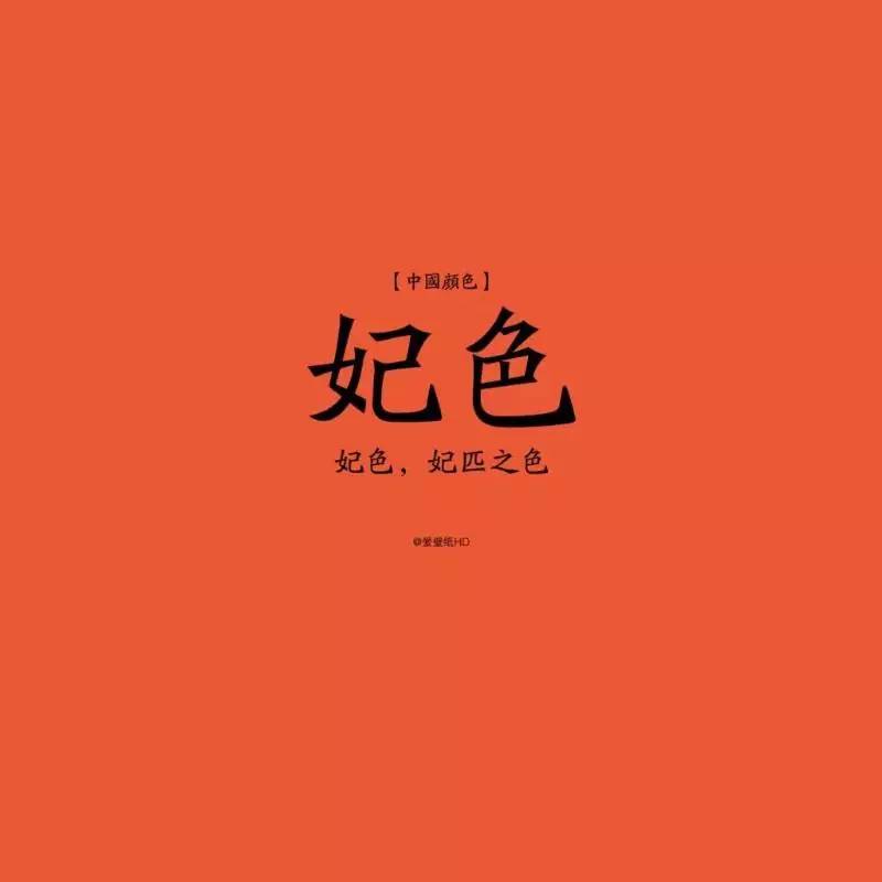 毕竟一辈子不算长，千万不要浪费在不合适的口红颜色上！